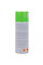 Флуоресцентна фарба Nowax Спрей 450 мл Зелена (green) NX48046