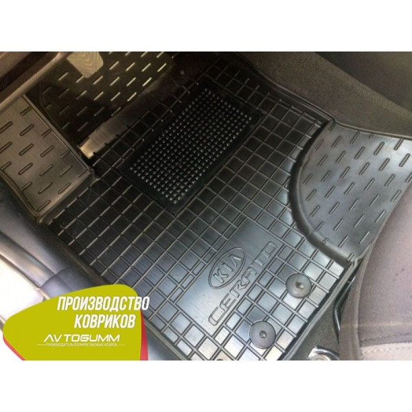 Передні Килимки в автомобиль Kia Cerato 2009-2013 (Avto-Gumm)