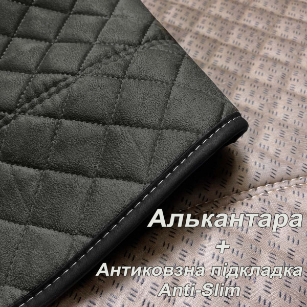 Алькантара Черная(Паспорт)
