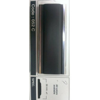 Молдинг хром 25х3мм 45м 052C (sal 25mm)