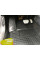 Автомобильные коврики в салон Citroen C4 2010- (Avto-Gumm)