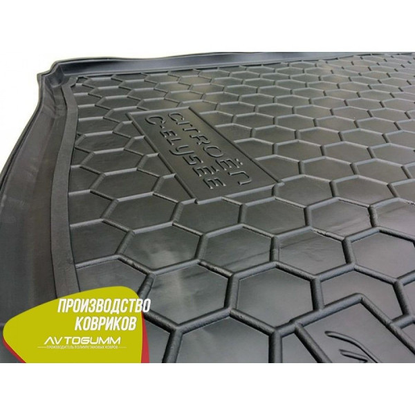 Автомобильный коврик в багажник Citroen C-Elysee 2013- / Резиновый (Avto-Gumm)