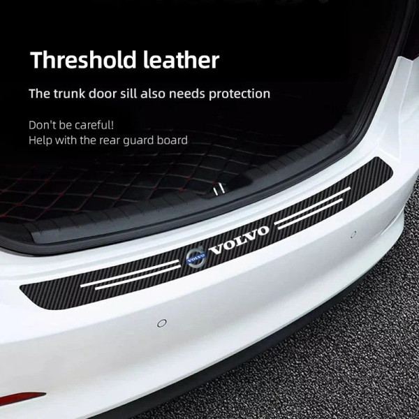 Захисна плівка на поріг багажника VOLVO карбон 1шт (90х7см)