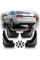 Брызговики для Audi A6 (C6) 2005-2011 4 шт (BADA60721)