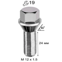 Болт Колесный М12 х 1,5 х 24 мм (Конус с Выступом под Ключ 19) Walline F347 1 шт