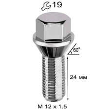 Болт Колесный М12 х 1,5 х 24 мм (Конус с Выступом под Ключ 19) Walline F347 1 шт