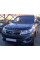 Дефлектор капоту мухобійка для Chery Tiggo 5 2014-2020 Євро Кріплення (Vip Tuning) CR11