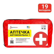 Аптечка медична автомобільна №1 Poputchik згідно ТУ м'який футляр (02-001-М)