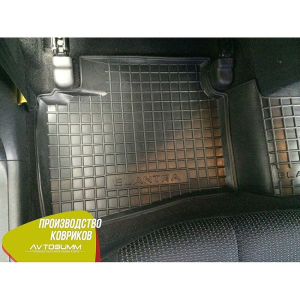 Автомобильные коврики для Hyundai Elantra HD 2006-2011 (Avto-Gumm)