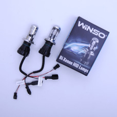 Лампа Ксенон H4 5000K 35W Winso 714500 (2шт)