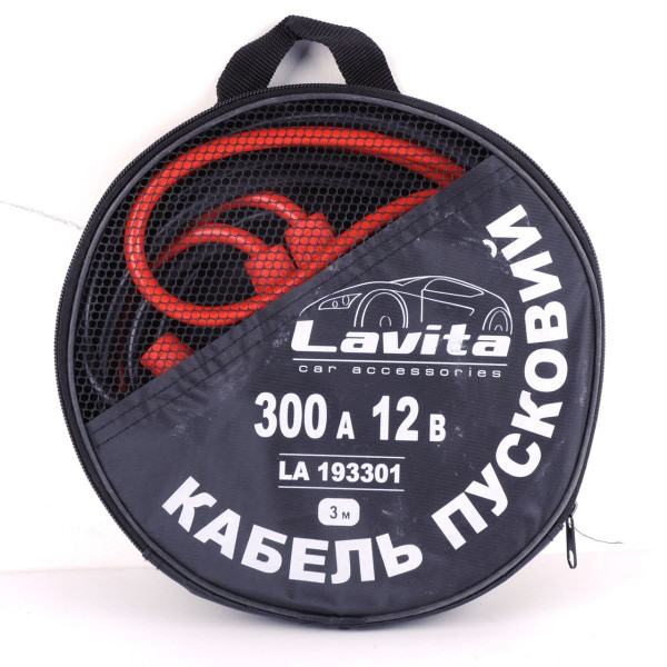 Пусковые провода прикуривания Lavita 300А / 3м / (LA193301)