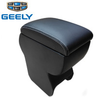 Подлокотник модельный Armrest для Geely GC 6