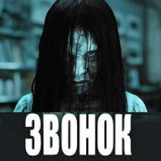 Коврики ФОРМА ЗВОРОТНОГО ДЗВІНКУ EVA КОНСТРУКТОР