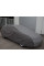 Тент автомобильный для Седана Kegel-Blazusiak L 483x178x120 см Mobile Garage (5-4112-248-3020)