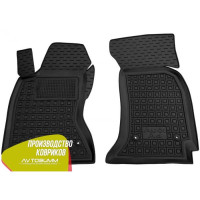 Передние коврики в автомобиль Audi A4 (B5) 1994-2001 Avto-Gumm