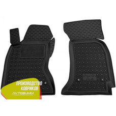 Передні килимки в автомобіль Audi A4 (B5) 1994-2000 (Avto-Gumm)
