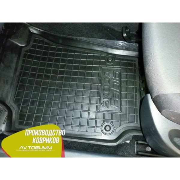 Автомобільні килимки в салон Skoda Fabia 3 2015- (Avto-Gumm)