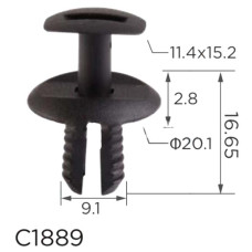 Кліпса кріплення Натискна Розпірна MERCEDES AUDI SEAT SKODA VW C1889