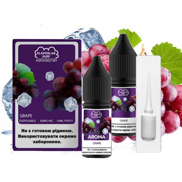 Рідина Самозаміс Flavorlab Disposable Puff 10мл 50мг Grape Виноград