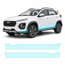 Антигравийная защитная бронепленка по лекалам для Chery Tiggo 2 Pro I 2022- нижняя зона кузова пороги