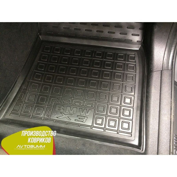 Передні килимки в автомобіль BMW X3 (F25) 2010- (Avto-Gumm)