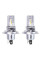 LED лампы для авто Pulso M4 H4-H L LED-chips CREE 9-32V 2x25w 4500Lm 6000K