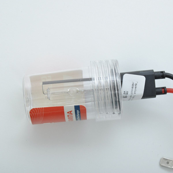 Лампа Ксенон H7 5000K 35W Starlite (предл.-2шт./в к-ке) (1шт)