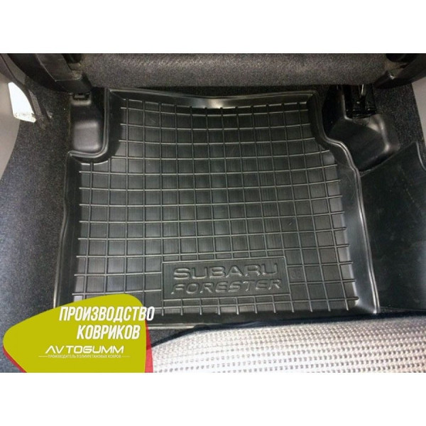 Автомобільні килимки в салон Subaru Forester 2 2002-2008 (Avto-Gumm)