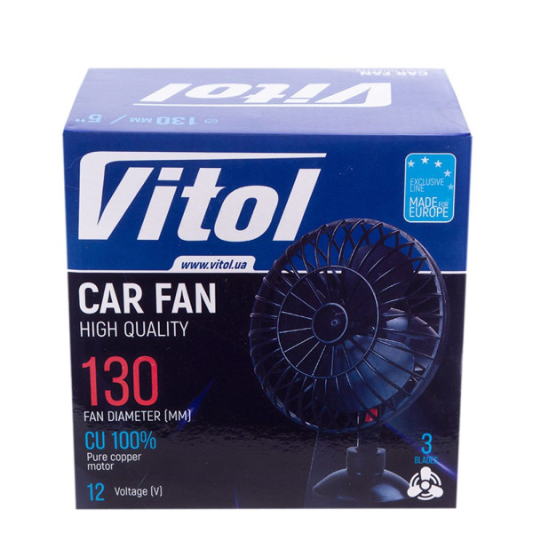 Автомобильный вентилятор Vitol 5" 12V на присоске (HF-330)
