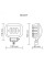 Фари додаткові LED 45W (15W*3) 10-30V 120x100x60 mm / Ближній (Крилення знизу) 88BC Червоний Обід (4 220)