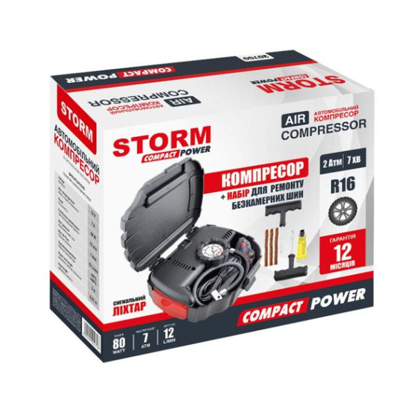 Компресор автомобільний STORM Compact Power 12V 7Atm 12л/хв 80В (20700)