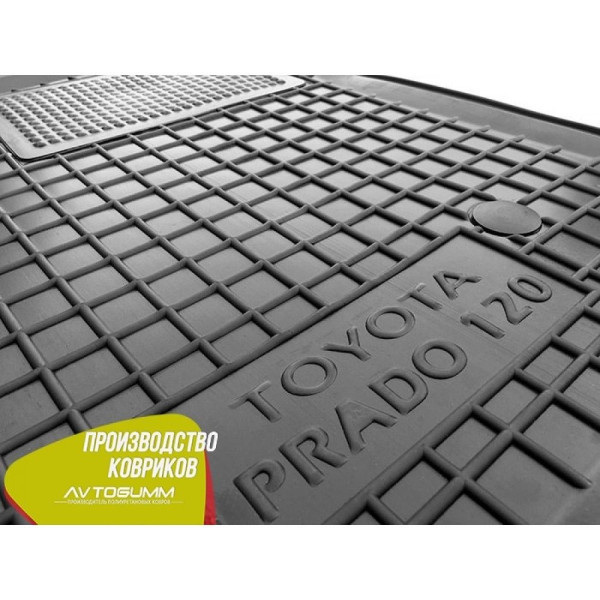 Водійський коврик в салон Toyota Land Cruiser Prado 120 2002- (Avto-Gumm)