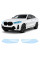 Антигравийная защитная бронепленка по лекалам для BMW X6 G06 facelift 2023- оптика (фары и ПТФ)