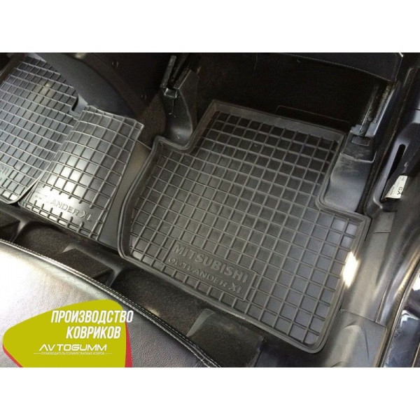 Автомобільні килимки в салон Mitsubishi Outlander XL 2007-2012 (Avto-Gumm)