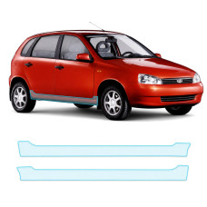 Антигравийная защитная бронепленка по лекалам для LADA Kalina 2004-2018 - нижняя зона кузова пороги