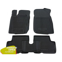 Автомобильные коврики в салон Renault Duster 4WD 2010-2014 (Avto-Gumm)