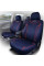 Чехлы универсальные MILEX Classic чехол руля +2 защитых чехла на ремни (AG-C72622)
