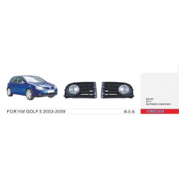 Протитуманні фари для Volkswagen Golf V 2003-2008 Комплект (VW-0309)
