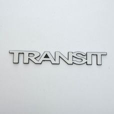 Эмблема надпись Transit скотч 285 x 38 мм 2000-2007
