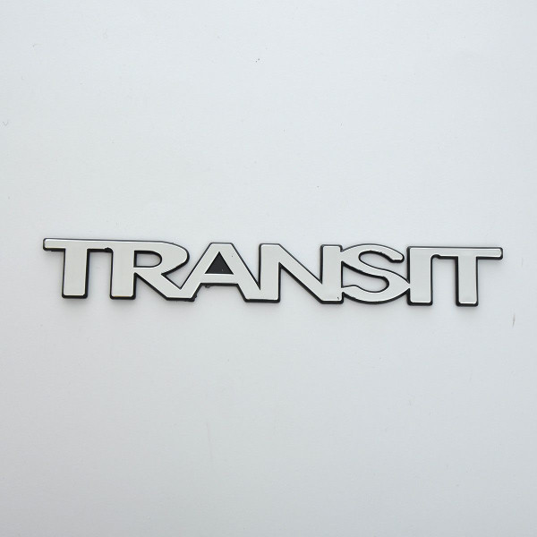 Емблема напис Transit скотч 285 x 38 мм 2000-2007