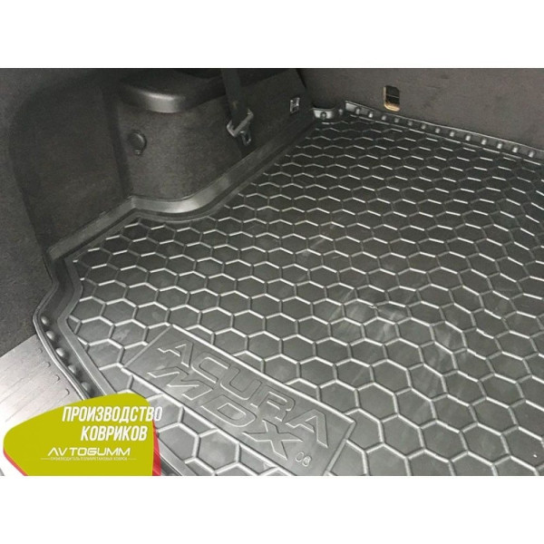 Автомобильный коврик в багажник Acura MDX 2006-2014 / Резиновый (Avto-Gumm)
