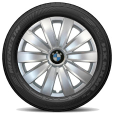 Ковпак колеса з емблемою BMW SKS421 R16 сірий з логотипом на вибір 4 шт