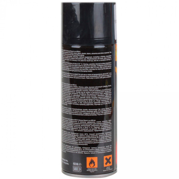 Акрилова високотемпературна фарба Nowax 650° Спрей 450 мл Чорна (black/ral9005)