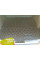 Автомобильный коврик в багажник Mazda 3 2014- Sedan / Резиновый (Avto-Gumm)