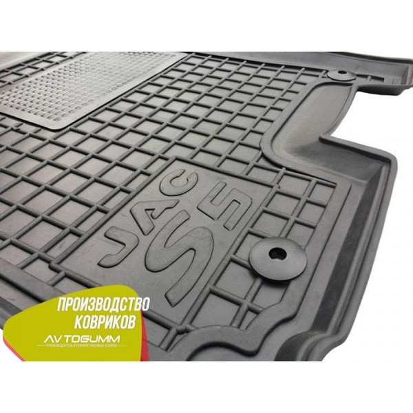 Водійський коврик в салон JAC S5 2012- (Avto-Gumm)
