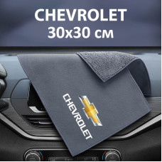 Флисовое полотенце для авто с логотипом Chevrolet 30х30 см