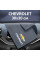 Флисовое полотенце для авто с логотипом Chevrolet 30х30 см