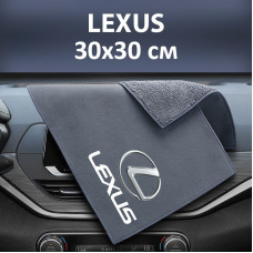 Флисовое полотенце для авто с логотипом Lexus 30х30 см