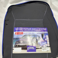 Чехлы на сидения модельные Ford Mondeo IV 2007-2013 Полный Комплект