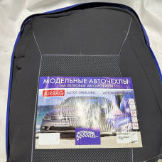 Чохли на сидіння модельні Ford Mondeo IV 2007-2013 Повний комплект